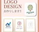 ずっと使い続けられるロゴをお作りします イメージ通りのお気に入りのロゴを一緒に作りましょう！ イメージ1