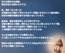 子育てにお疲れのあなたをタロットで癒します タロットで紐解く今のエネルギーと、良い循環を促すアドバイス イメージ4