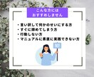 かんたん✨知識0でコピペで稼ぐ自動化手法教えます ⭕️初出品セール【～5/31まで 20000円→8500円】 イメージ8
