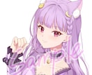 きらきらで可愛いイラストを描きます 用途に合わせたイラストを制作します イメージ3