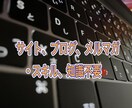 丸パクリ作業初心者向け、スマホで完結できます 初期費用無し、コピペ作業で完結‼️ イメージ3