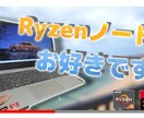 Youtube動画サムネイルを2つ制作します あなたの動画もっと伸ばす!そんなサムネをお作りします。 イメージ10