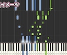 値下可／現役音大生のピアノ編曲｜柔軟に対応します 耳コピ・連弾・難易度調整もOK！丁寧な譜面と動画をお届け イメージ3
