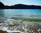 人間関係の悩みや相談を受付けます 誰にも話せないこと、聞いてほしいことを聞かせてもらいます イメージ1