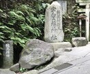 あなたのお悩み、心のモヤモヤを聞きます 愚痴を口にしてスッキリしましょう！ イメージ5