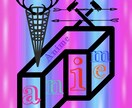 あなたに合ったYouTubeアイコン作ります YouTubeのアイコンでお困りの方！サポートします！！ イメージ1