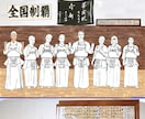 手書き+デジタル水彩でイラスト・アートを作成します 独特の色ムラなど、より水彩らしいイラストをつくります！ イメージ2