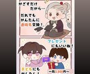 スマホをかざすと…！？魔法のカードお作りします タッチで開く、魔法のカード★【Ｗｉｎｔ（ウィント）】 イメージ6