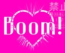 VTuberさんやUTAU向けのロゴ作成します 可読性が高く、世界観のあるオシャレなロゴを作成します！ イメージ1