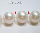 真珠のネックレスの糸替えやメンテナンス致します 老舗真珠店で養った技術で大切にご対応致します イメージ5