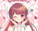 7/30まで割引中！ポップで可愛いアイコン描きます 目を惹くような可愛いアイコンを制作します！ イメージ3