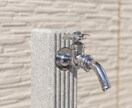 水道トラブルの相談受け付けます 水漏れ・水道の出が悪いなど水回りのことの相談にのります！ イメージ5
