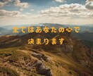 自分の愛し方をお伝えします 自分が自分にできないことを相手に求めるのはもうやめましょう イメージ4