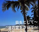 話しをすることで自分の考えをまとめることができます お母さんと話すつもりで電話ください。気軽に声をかけて！ イメージ3