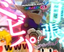 あなたの作りたい動画を実現します YouTube・TikTok・SNSの動画をより思い通りに。 イメージ9