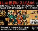 AI×デザインでお客様に伝わるチラシを制作します 無料ツールだけで高品質！最短即日納品も イメージ3