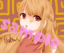 等身イラストアイコン描きます みなさんのオリジナルキャラ描きます イメージ3
