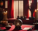 英語・韓国語・中国語、やさしいにほんごで占います Personalized Fortune Reading イメージ4