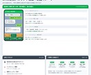 LINEのステップ配信まで構築します 毎日実運用している事業者が設計から丸ごと対応 イメージ2