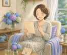 夫婦問題のお悩みを30分チャットでお聞き致します モラハラ、DV、不倫、家事、育児、介護、嫁姑、昇進、不妊治療 イメージ12