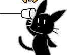 ちょっと話したいとき、数分でもお話聞きます カウンセリングとかじゃなく、なんとなくお話聞いてほしいなど! イメージ1
