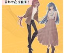 TRPG用立ちえ描きます TRPG用PC/NPCの立ち絵を承ります！ イメージ3