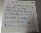 どうも！英語、中国語に翻訳します お気付かずにご連絡ください。心掛けを意識して対応しております イメージ3