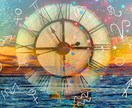 11月大特価完全霊視★過去世鑑定あなたの魂癒します 前世・過去世の大切な記憶をお伝え。深層に触れ、魂を解放します イメージ10