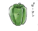 癒しゆる食べものアイコンを描きます 子どもから大人まで多くの人に愛されるキャラクター イメージ5