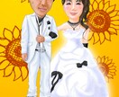 ウェルカムボードを描きます ご結婚を迎える方、ご結婚されるご友人の記念日を迎えられる方 イメージ1