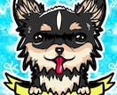 犬　ペット似顔絵お描きします カワイイ　ペット　犬の似顔絵　最短１日　愛犬 イメージ6