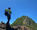 北アルプス・八ヶ岳の安全登山をアドバイスします /初心者でも安全に楽しむコース選びと装備相談を受付中！！ イメージ4