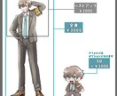 立ち絵制作します バストアップと全身絵対象です！おまけオプション有！ イメージ2
