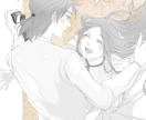 ご希望に合わせたイラストを制作致します 印刷・Web等の用途に合わせて丁寧に制作 イメージ5