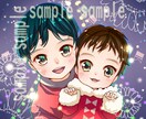愛を感じる！SNS子供アイコン制作します とにかく可愛いを詰め込んだ【お子様のアイコン】 イメージ3