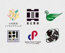 アシスタント価格でロゴ制作いたします チーフデザイナー監修・修正回数無制限 イメージ6