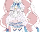 最短2日！TRPG、立ち絵用イラストを描きます 中央のような完成度の立ち絵イラスト！あなたのオリキャラで！ イメージ2