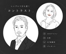 最短2日✳︎モノクロ×シンプルな似顔絵を作成します 芸能人のお写真でもOK！線画アイコン＊恋人へのプレゼントに！ イメージ3