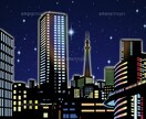都内の紹介制占いBAR完成前に限定オープンします どんな悩みでも可！算命学で人生全般の最善行動を導きます！ イメージ4