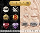 あなたの個性を惹き出さすリットリンク制作します lit.link-ORIGINAL-AWARDノミネート記念 イメージ5