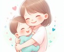 自分らしく生きる実践メソッド教えます 人間関係のツラさから穏やかで楽しい人生へ イメージ7