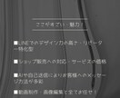 マーケ×デザイン公式LINE運用代行致します SNSコンサルタントがデザイン・投稿など全て行います イメージ3