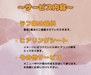 想いをカタチに。刺さる・伝わるロゴを制作します 総SNSフォロワー5万人超が作る想いが伝わるロゴ作成 イメージ8