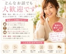 接客業のぼやき、愚痴お聞きします ガソリンスタンド店長が接客業のぼやき、愚痴お聞きしますよ！ イメージ1