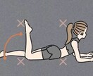 オンラインで一緒にストレッチレッスンします 楽しくオンライン-ストレッチレッスンをしていきましょう。 イメージ1