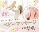 魅力を伝える「バナー」を制作します Canvaで「伝えたいをカタチに」魅力あるデザインをご提案 イメージ4