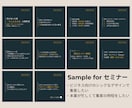 集客特化！インスタ投稿用テンプレを作成します Instagram５枚セット～。｜Canva(無料版でOK) イメージ4