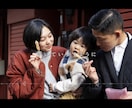 YOASOBI 「ラブレター」で生い立ちを作ります 写真から伝わる感情を極限までに高めた今までにない紹介ムービー イメージ9