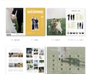 即日納品◎雑誌風プロフィールブック作成できます ✿5種類の中からお好きなテンプレートデザインを選べます✿ イメージ5