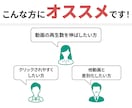 Youtube｜サムネイル制作します 初めてでも安心してご依頼ください！ イメージ6